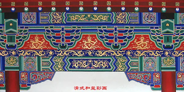 阿坝中国建筑彩画装饰图案